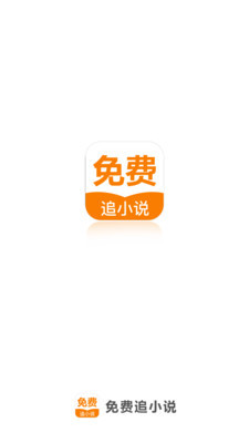 乐鱼官网APP